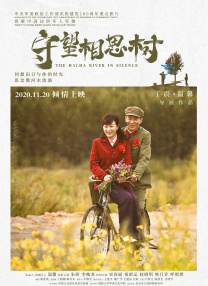 伊人久久国产免费观看视频